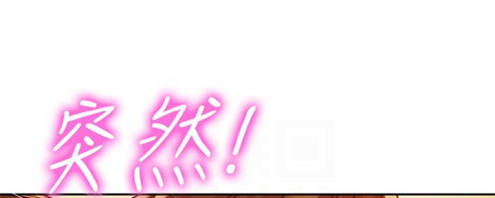 第89话7
