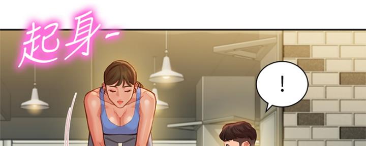 第76话124