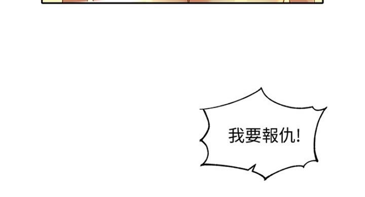 第48话82