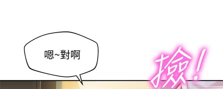 第77话57
