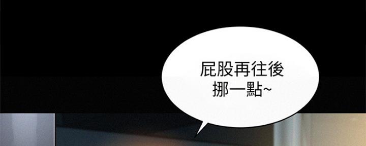 第76话2