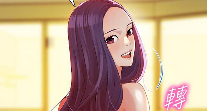 第20话73