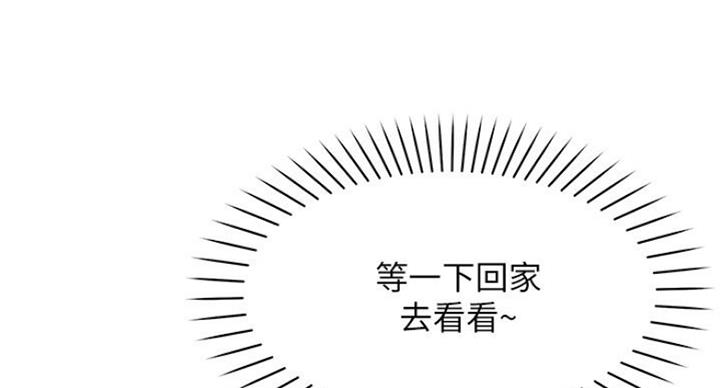第32话21