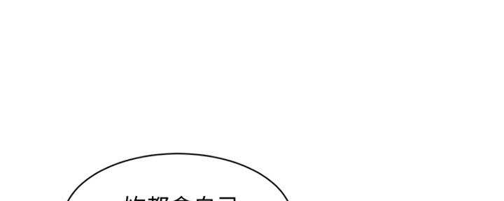 第100话7
