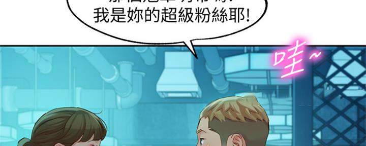 第102话125
