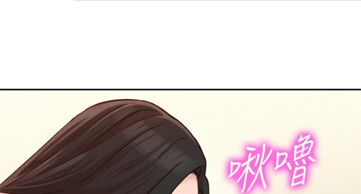第66话58