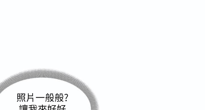第24话112