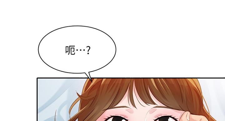 第26话21