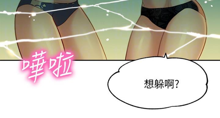 第48话10