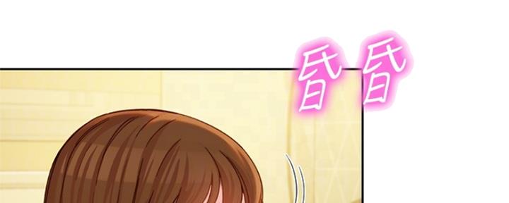 第87话51