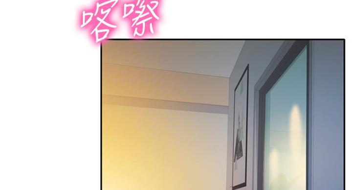 第27话43