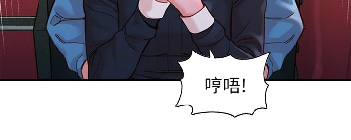 第82话50