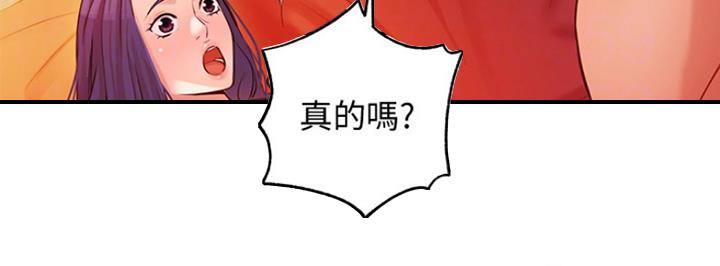 第18话85