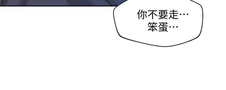 第88话45