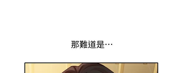 第103话114