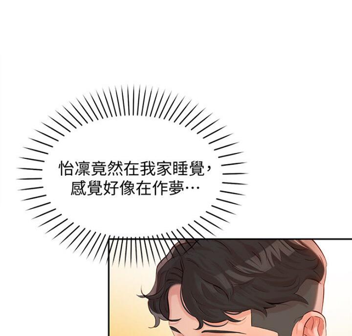 第40话39
