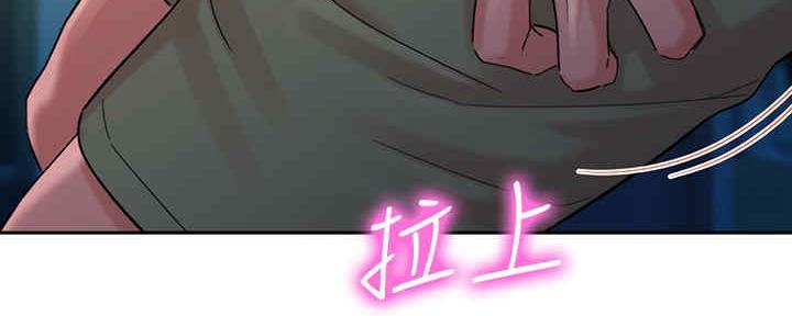 第93话72