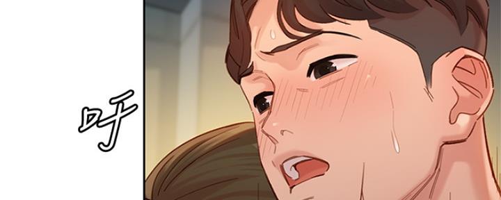 第80话58