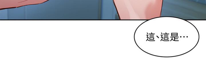 第82话73