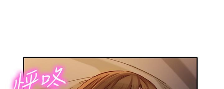 第91话77