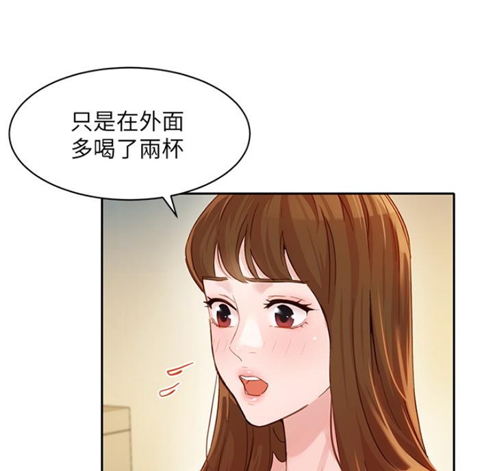 第60话54