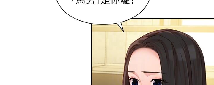 第83话66