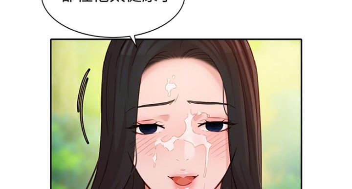 第65话80