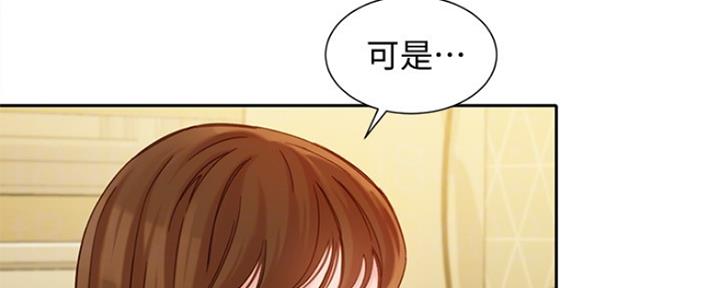 第85话89