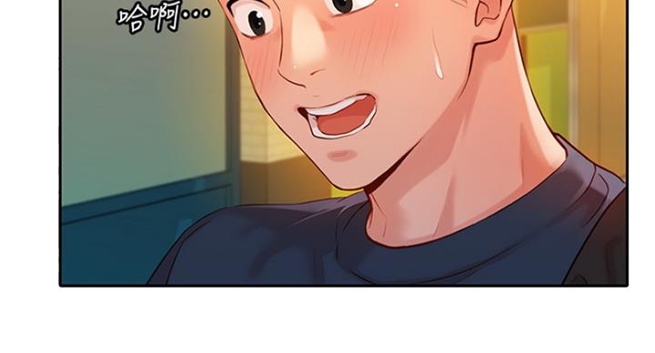 第26话86