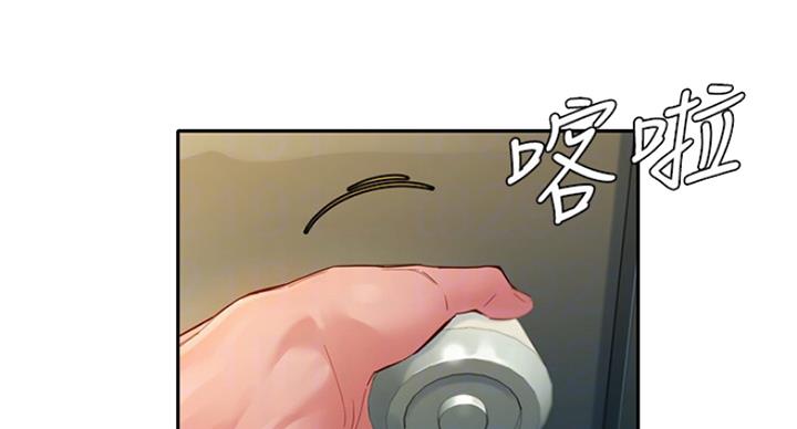 第66话17