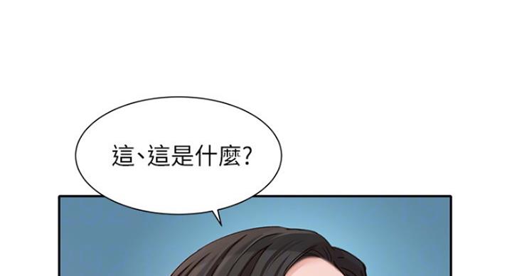 第66话71