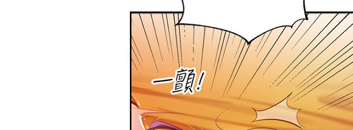 第18话48