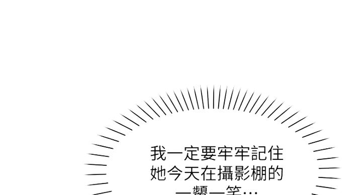 第26话76