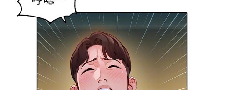 第81话99