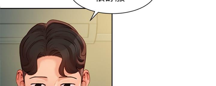 第91话111