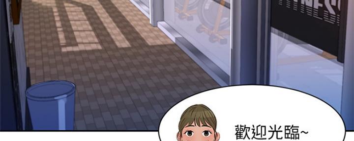 第75话2