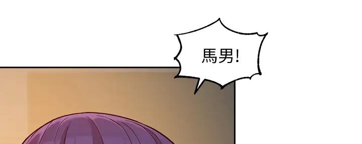 第106话7