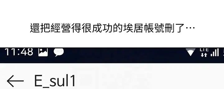 第111话93