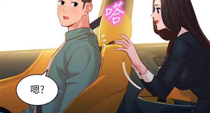 第63话82