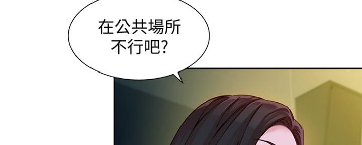 第82话41