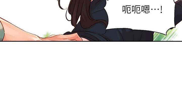 第65话5