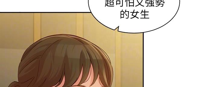 第103话93