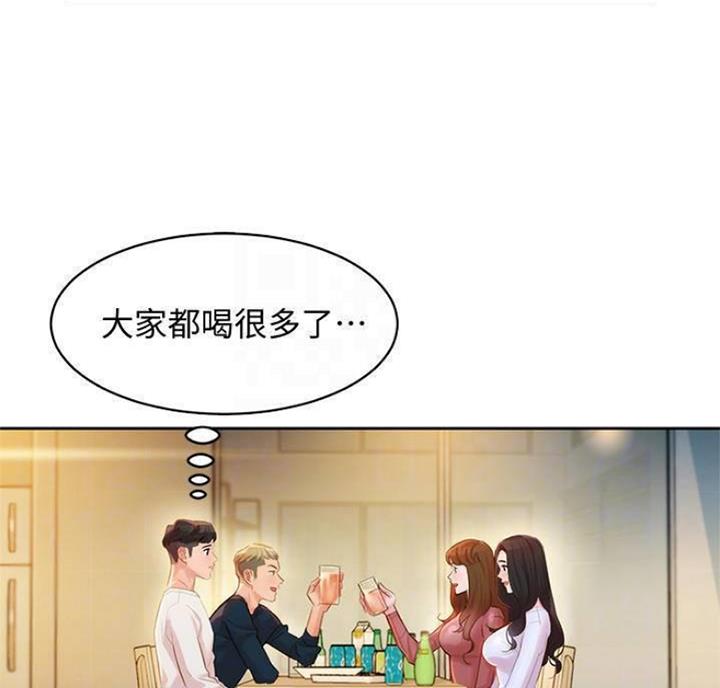 第49话18