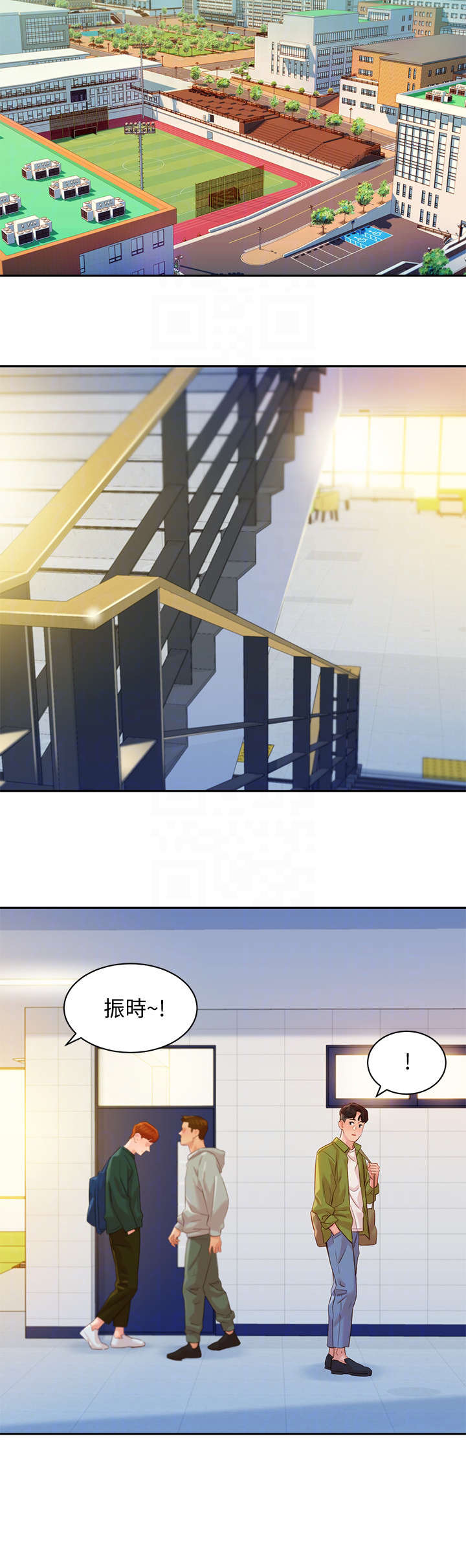 第37话9
