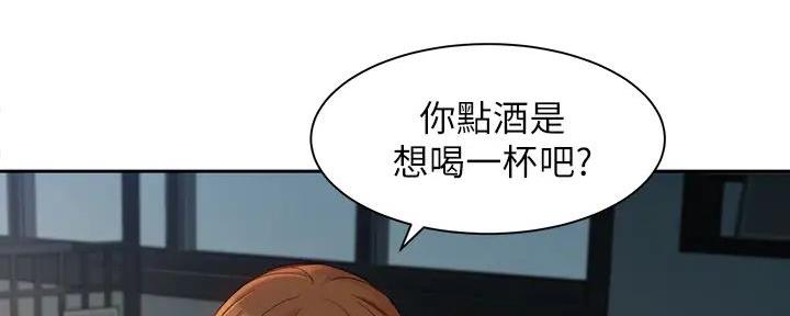 第117话68