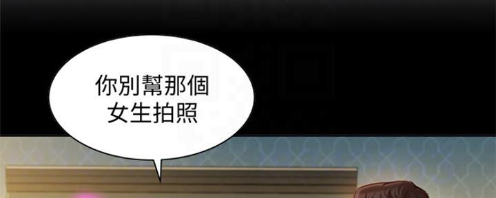第75话26