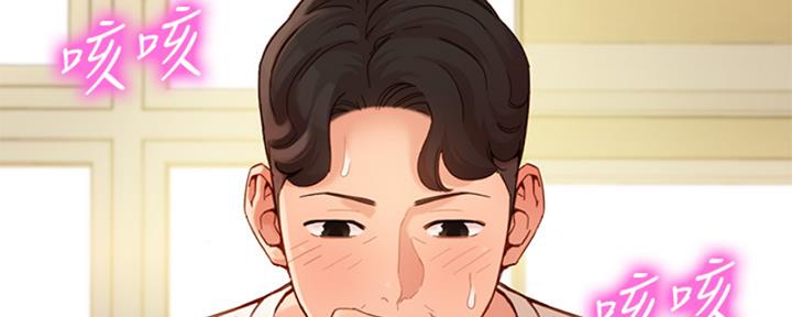 第100话20
