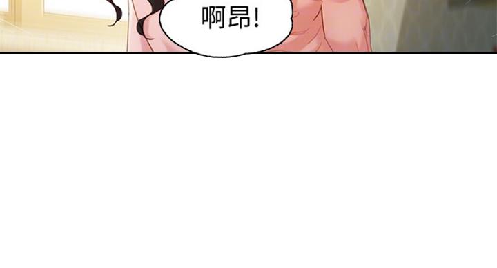 第66话91