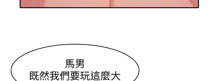 第18话60