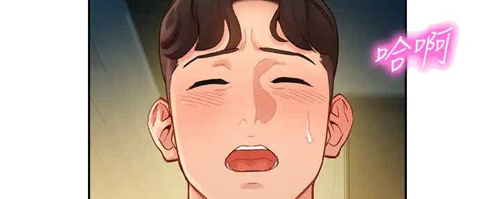 第97话48
